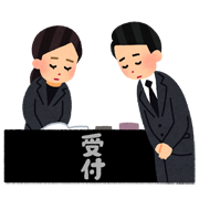 お客様の声｜丁寧な対応｜安心のサポート｜福岡のお葬式｜自宅葬の絆